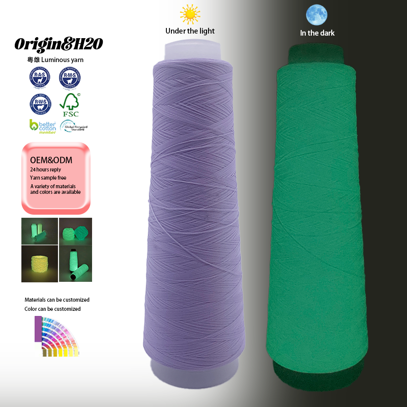 2024 Eco-Friendly Recycled Dope Dyed Luminous yarn Filament DTY High Tenacity Polyester Spun Yarn for Embroidery and Knitting