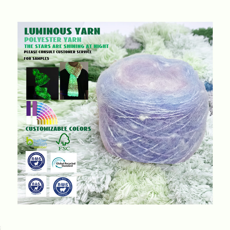 Hand-woven, recycled polyester, yarn that glows in the dark, safe night run Cake yarn