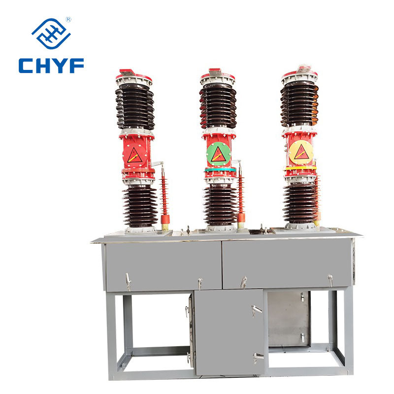 35kV outdoor intelligent watchdog high-voltage manual automatic isolation switch ZW7-40.5 high-voltage vacuum circuit breaker