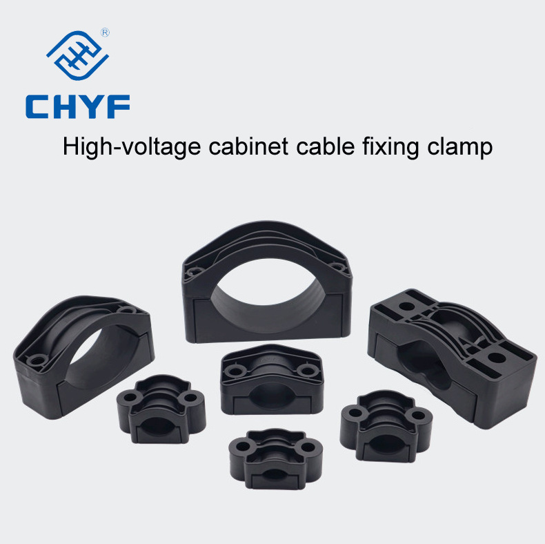 K13-25 fireproof pvc cable clip high voltage plastic cable cleat ...