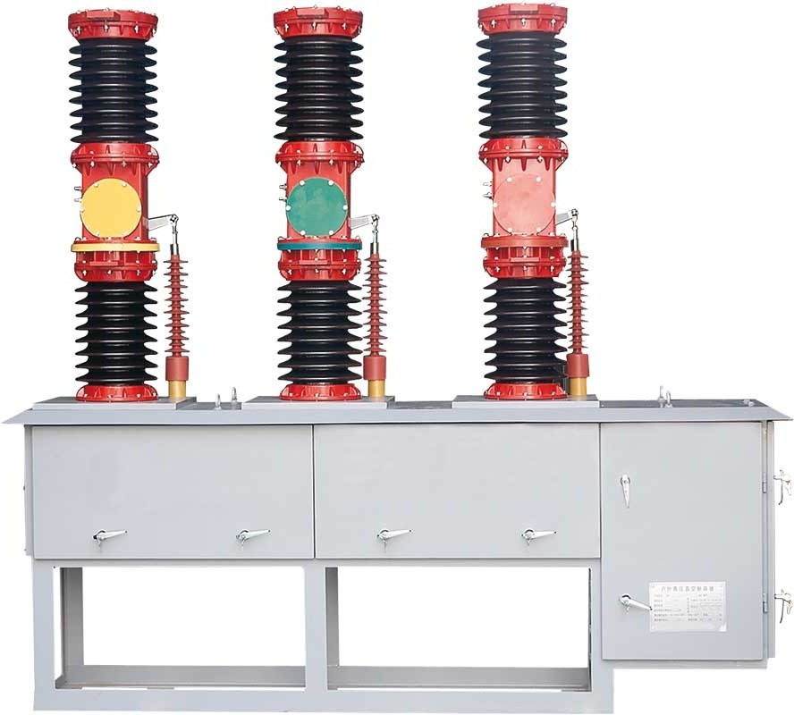 35kV outdoor intelligent watchdog high-voltage manual automatic isolation switch ZW7-40.5 high-voltage vacuum circuit breaker