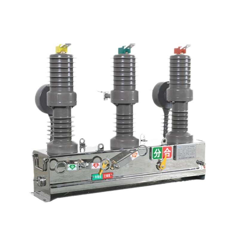 33KV column mounted switch power station vacuum circuit breaker ZW32-35/630 automatic reclosing isolation intelligent switch