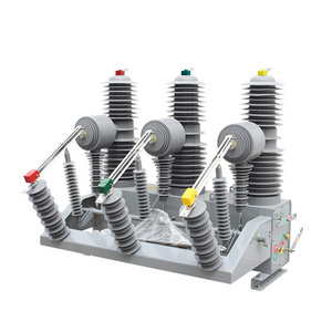 33KV column mounted switch power station vacuum circuit breaker ZW32-35/630 automatic reclosing isolation intelligent switch