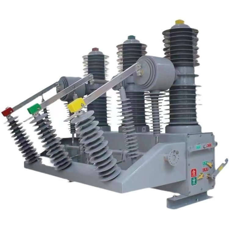 33KV column mounted switch power station vacuum circuit breaker ZW32-35/630 automatic reclosing isolation intelligent switch