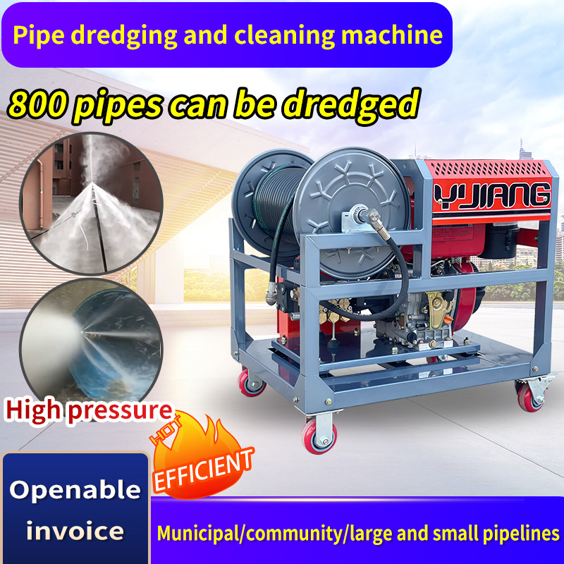 drain cleaning machine cold water cleaning high pressure sewer jetter water jet propulsion