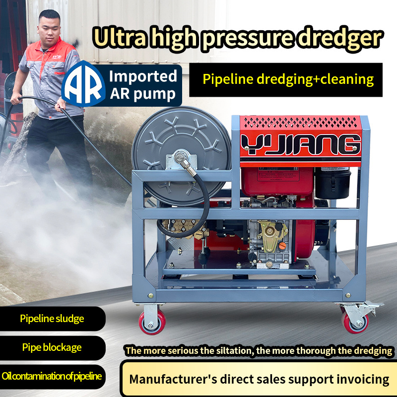 drain cleaning machine cold water cleaning high pressure sewer jetter water jet propulsion