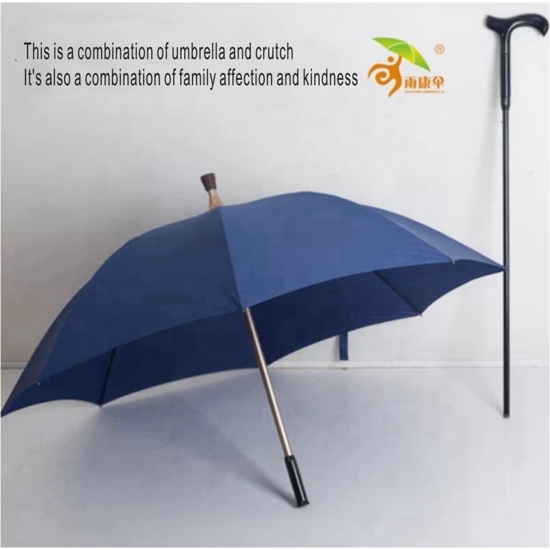 Detachable walking stick umbrella