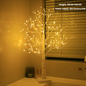 LED White Decorative Birch Grove Artificial Tree Lights White Twig Christmas Tree Lights Birch Tree Led Desk Lamps