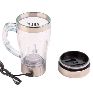 Coffee Stirring Cup Auto Magnetic Rotating Electric Milk Mark Cup for car 304 Stainless Steel Self Stirring Mixing Cup