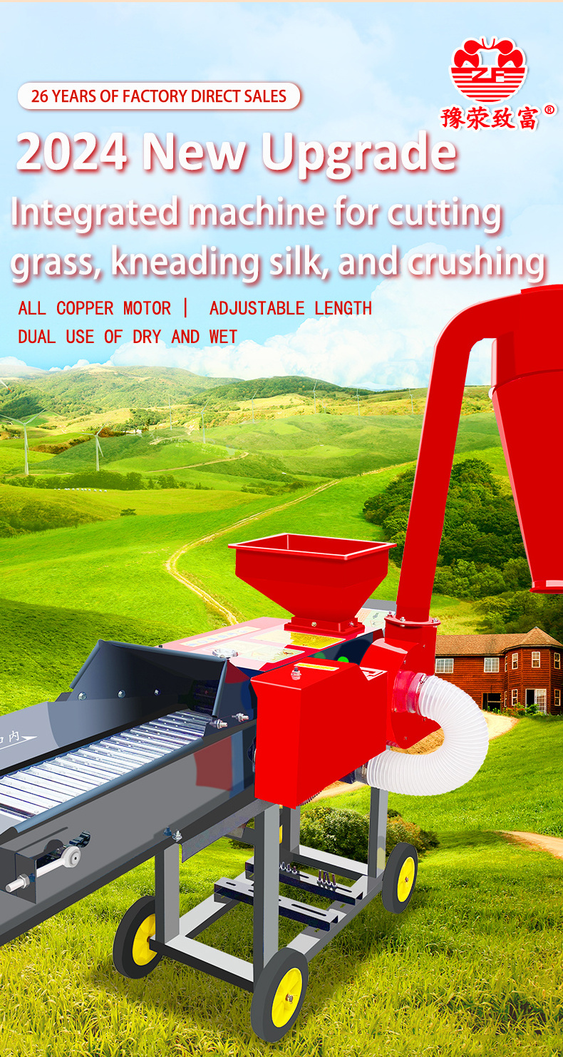 YUXINGZHIFU 3t3&1Agricultural Use Silage Forage Chopper Animals Feed Fodder Cutting Chaff Cutter Machine Grass Chopper In China