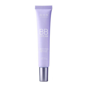 BB Cream Covers Makeup, Waterproof, Sweat resistant, Long-Lasting Moisturizing Foundation