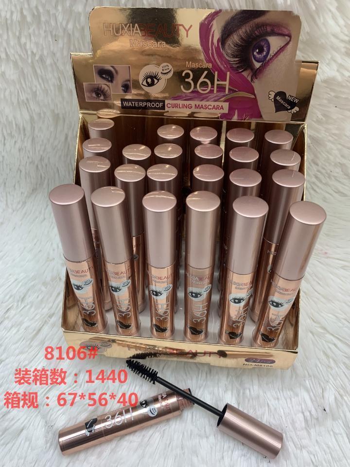 2022 New mascara waterproof not smudge long thick thick type lengthening encryption Volume Mascara