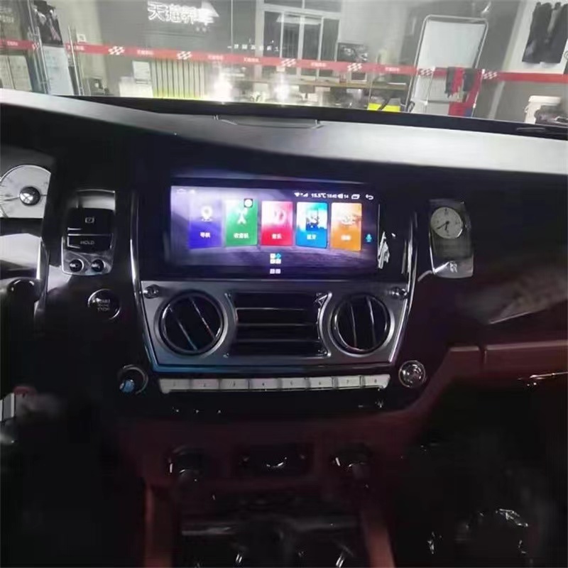 6+128G Android11 For Rolls-Royce GHOST 2013-2018 GPS Navigation Built In Carplay Car Stereo Multimedia Video Vertical Screen