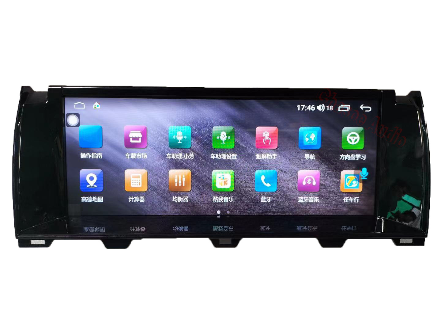 6+128G Android11 For Rolls-Royce GHOST 2013-2018 GPS Navigation Built In Carplay Car Stereo Multimedia Video Vertical Screen