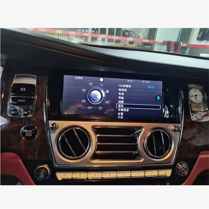 6+128G Android11 For Rolls-Royce GHOST 2013-2018 GPS Navigation Built In Carplay Car Stereo Multimedia Video Vertical Screen