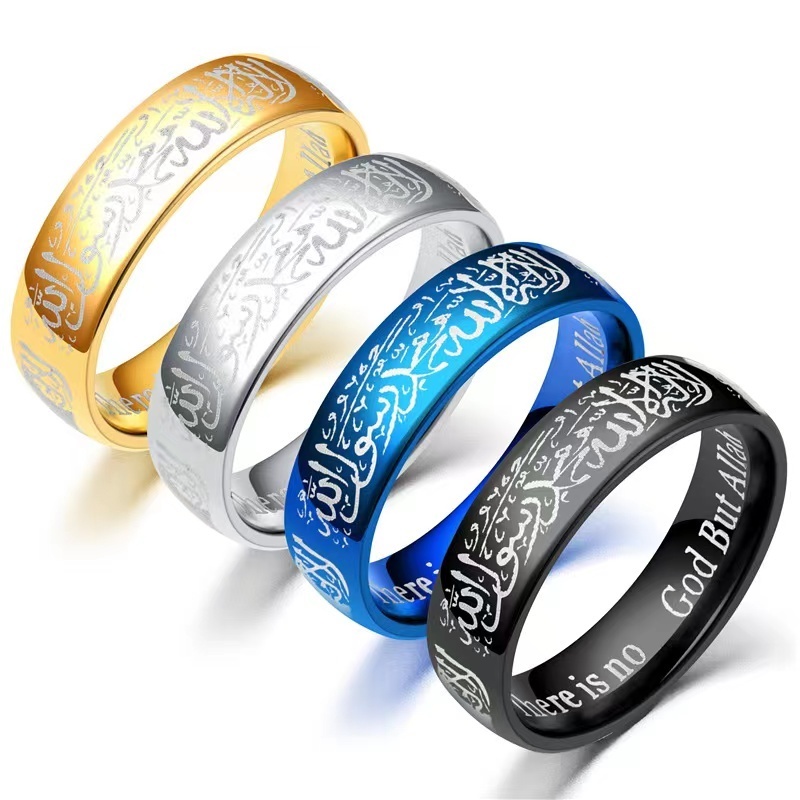 Jewelry Stainless Steel Ring for Women Men Hot Sale 6MM 8MM Width Trendy Rings Wholesale Muslim Scripture Letter Ring