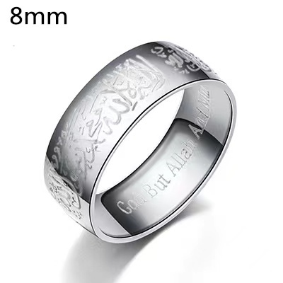 Jewelry Stainless Steel Ring for Women Men Hot Sale 6MM 8MM Width Trendy Rings Wholesale Muslim Scripture Letter Ring