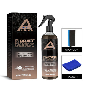 Rayhong Car brake cleaner Car brake disc rust polishing cleaner to repair abnormal wheel noise