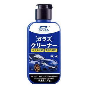 Top Seller Oil Film Remover Glass Cleaner Powerful Car Glass Cleaner For Car Care 100g wholesale