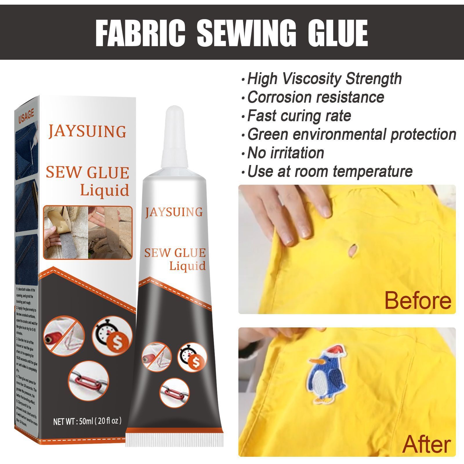 Jaysuing Fabric repair glue Fabric sewing insole clothing jeans torn repair fabric adhesive