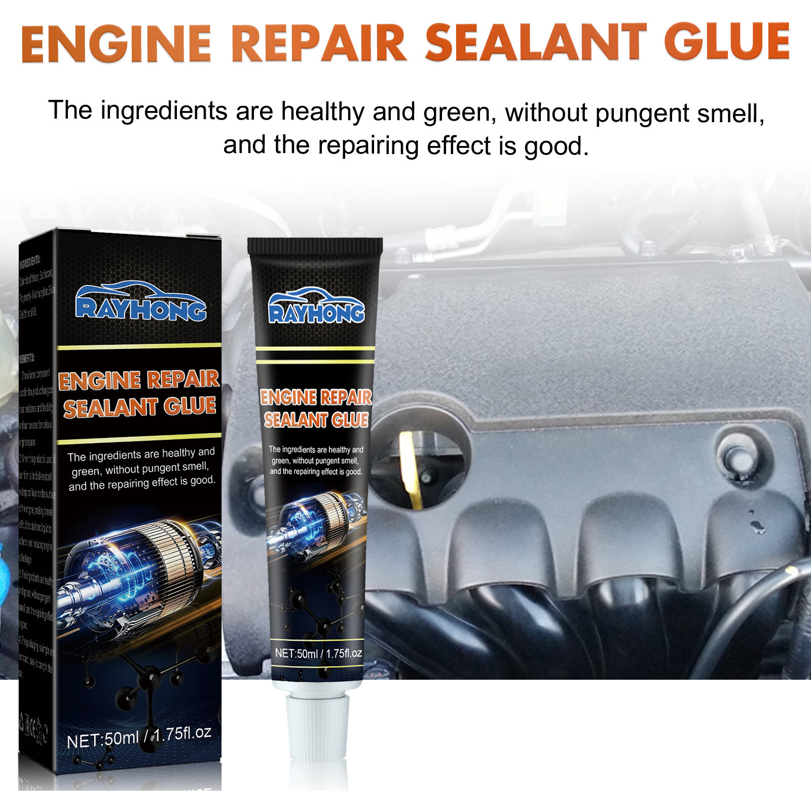 Engine service sealant Metal fuel tank auto repair oil and temperature resistant silicone sealant