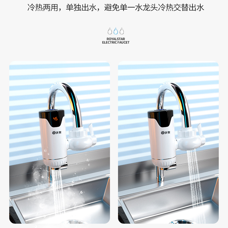 2021 New Smart Automatic Touch Two Sensor Water Tap Touchless Flexible Pull Out Kitchen Sink Faucet Water Saving Kitchen Taps