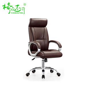 office furniture synthetic leather chair executive manager pu gaming chair