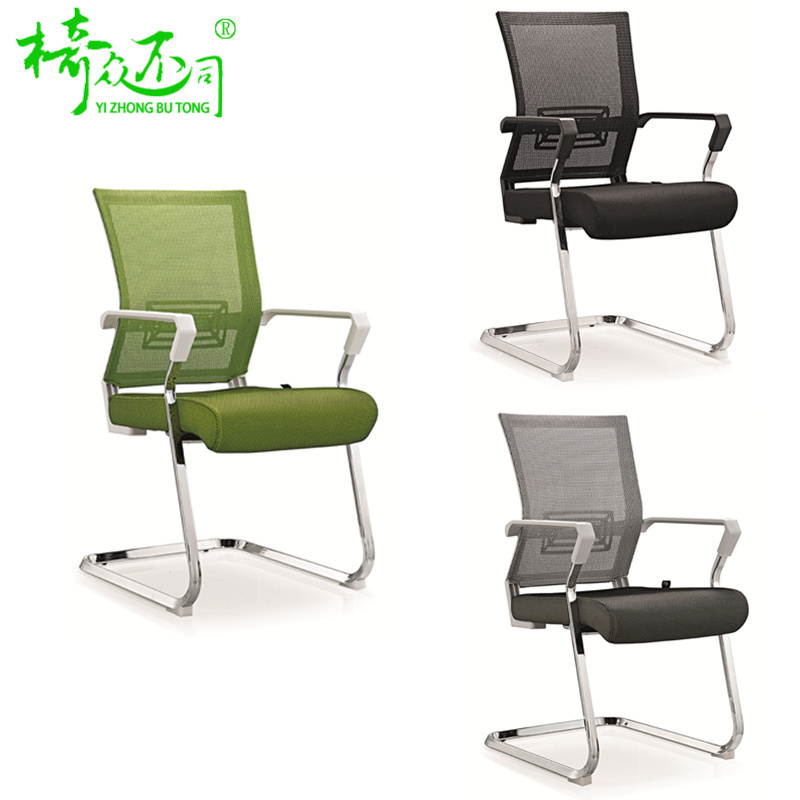 Good Rating Meeting Room Chair Non-swivel Training Chair Guest Visitor Chair