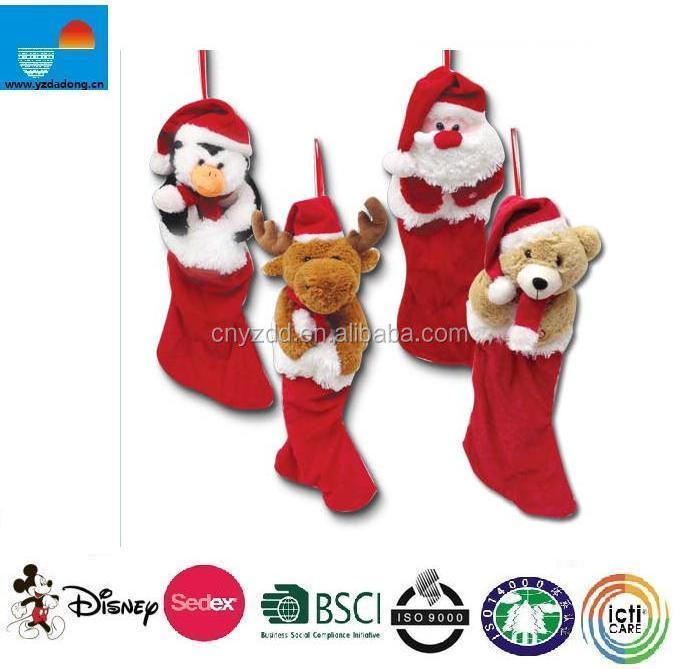 christmas plush stockings/animal head plush christmas stocking/plush christmas stockings