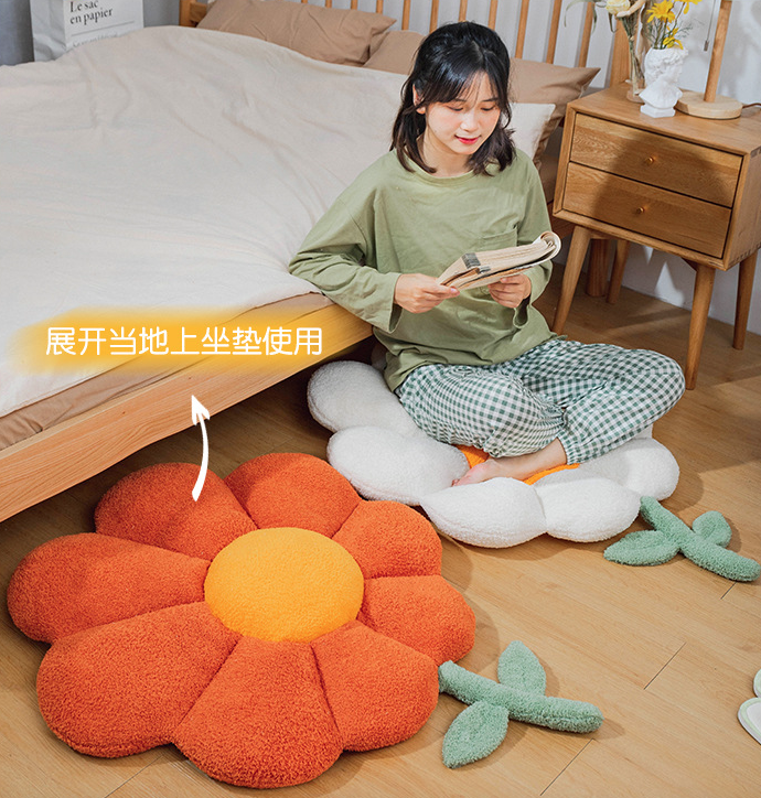 Flower Floor Pillow Plush Seating Chair Cushion Oversized Throw Seat Pad for Home Sofa Bed Decoration