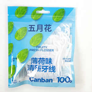 100% Biodegradable eco friendly 50pcs floss picks mint fruit flavored floss picker