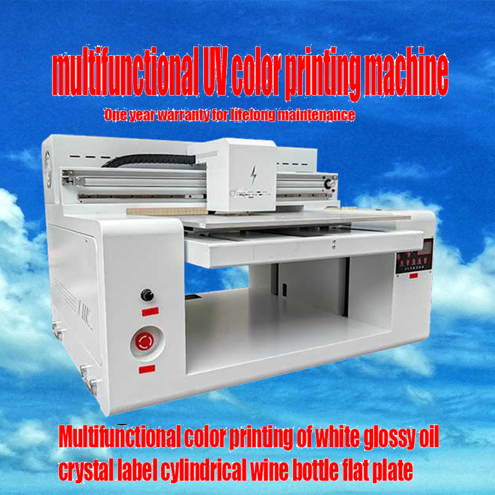 Printer Playing Cards Golf Ball Tees Mass Production Uv Flatbed Printing Machine Custom Inkjet Printers Motor New Product 2020