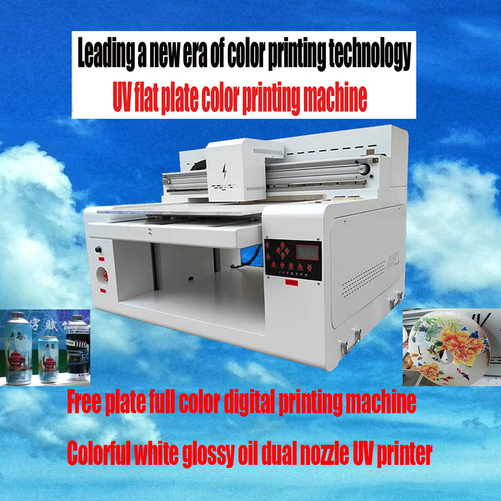 Printer Playing Cards Golf Ball Tees Mass Production Uv Flatbed Printing Machine Custom Inkjet Printers Motor New Product 2020