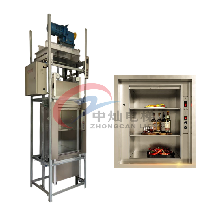 200kg dumbwaiter lift/mini lift elevator food lift/outdoor dumbwaiter