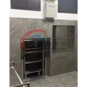 200kg dumbwaiter lift/mini lift elevator food lift/outdoor dumbwaiter