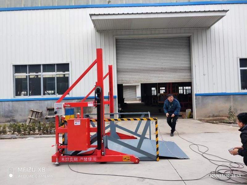 Loading and Unloading Lifting Platform Loading Capacity 2 Tons for Container Mobile unloading platform