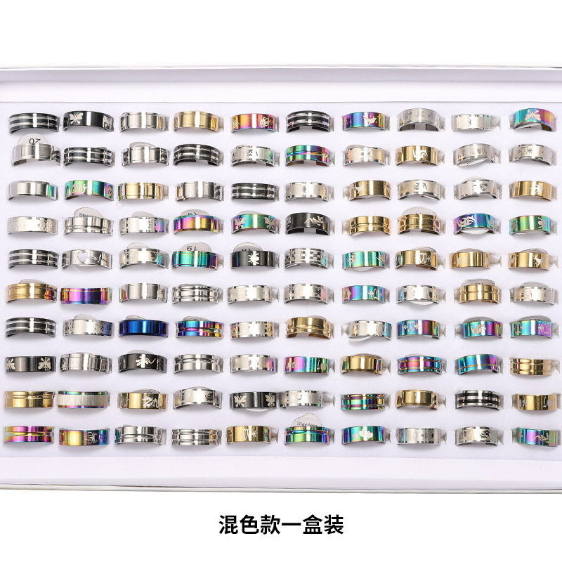 bulk wholesale Fashion Cheap Price 1.2mm Gradient Ramp Titanium Men finger rings Stainless Steel Ring Set for Men