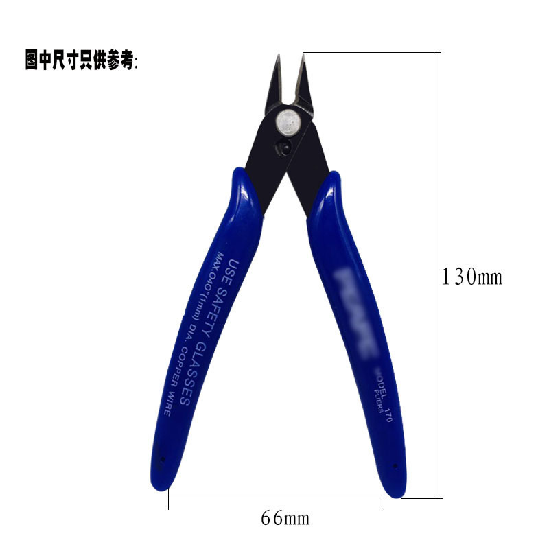 170 Hand Tools Electrical Wire Cutters Cutting Pliers Nipper Anti-slip Rubber Mini Diagonal Pliers