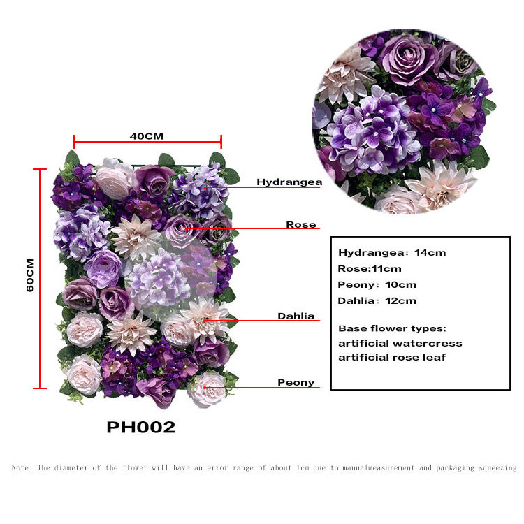 Factory Wholesale Latest Designs Purple Silk Rose Peony Artificial Summer Flower Wall For Wedding Backdrop