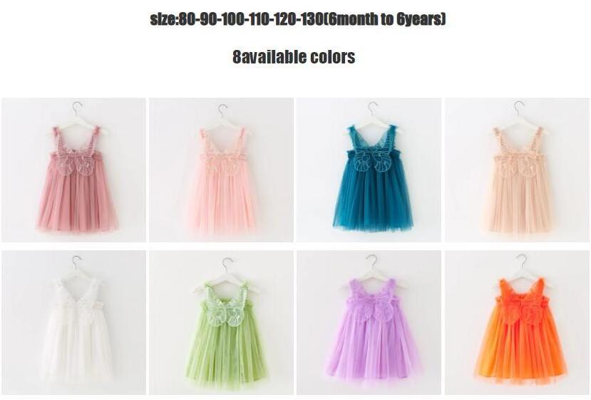 Wholesale Girls Mesh Princess Birthday Party Casual Dresses Summer Butterfly Fairy Skirt Tulle Dress Baby Girls Tutu Dress