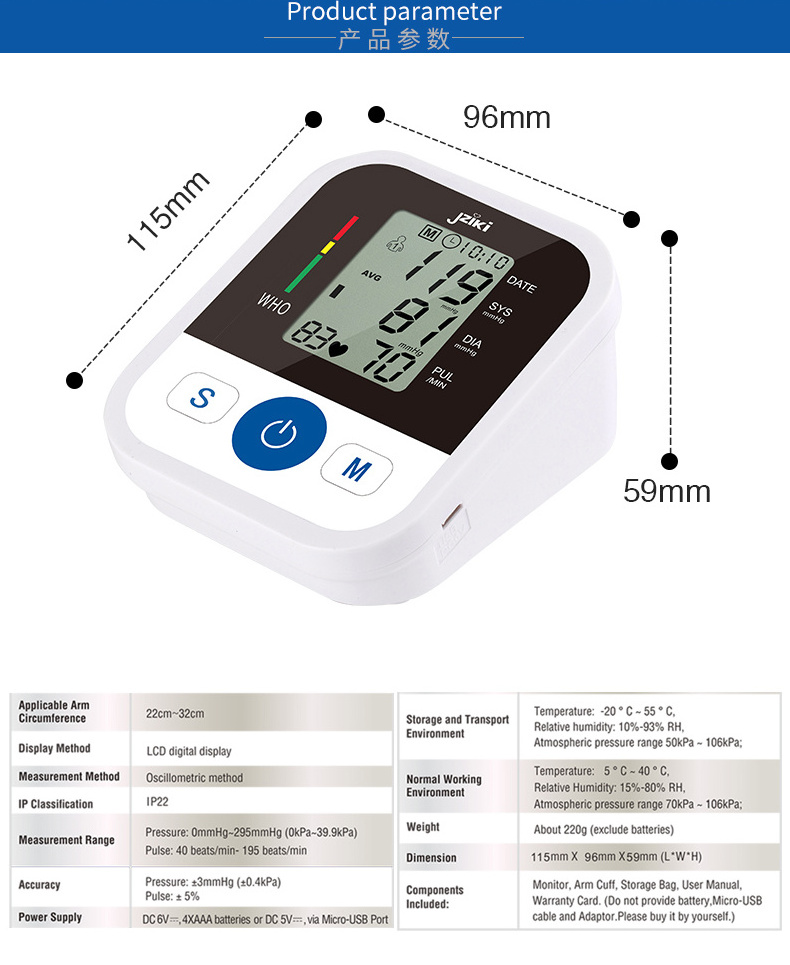 Jziki Blood Pressure Monitor Arm Cuff Connector for Arm Sphygmomanometer with Classic Friendly Interactive Design