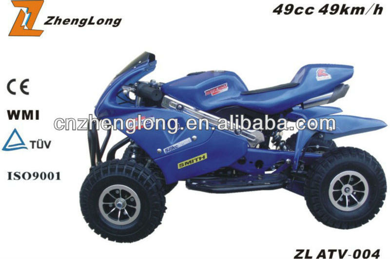 Cheap chinese 125cc atv brands for kids gasoline