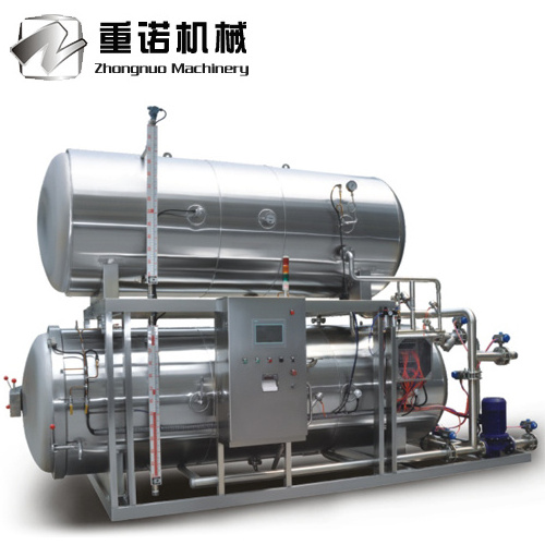 Used Industrial Autoclave for Canned Food Price