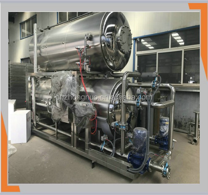 Used Industrial Autoclave for Canned Food Price