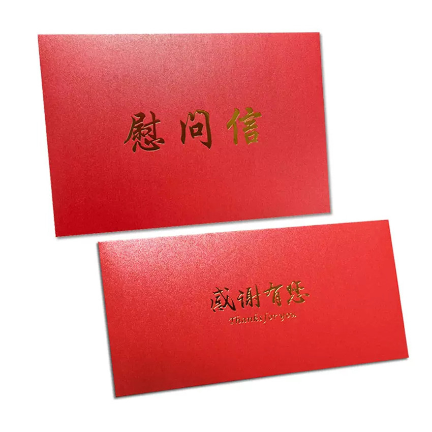 2023 Customized Chinese New Year Rabbit Angbao Hongbao Red Packets Lucky Money Red Paper Envelopes