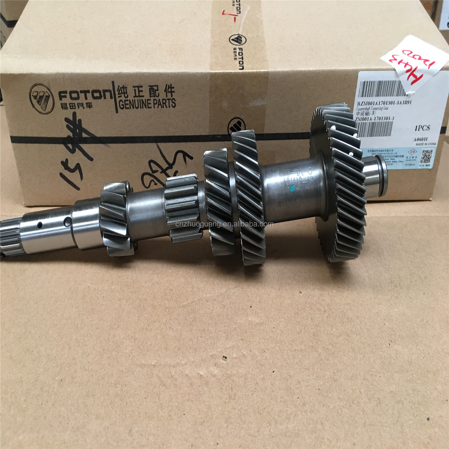 countershaft   ZM001A-1701301-3  for FOTON