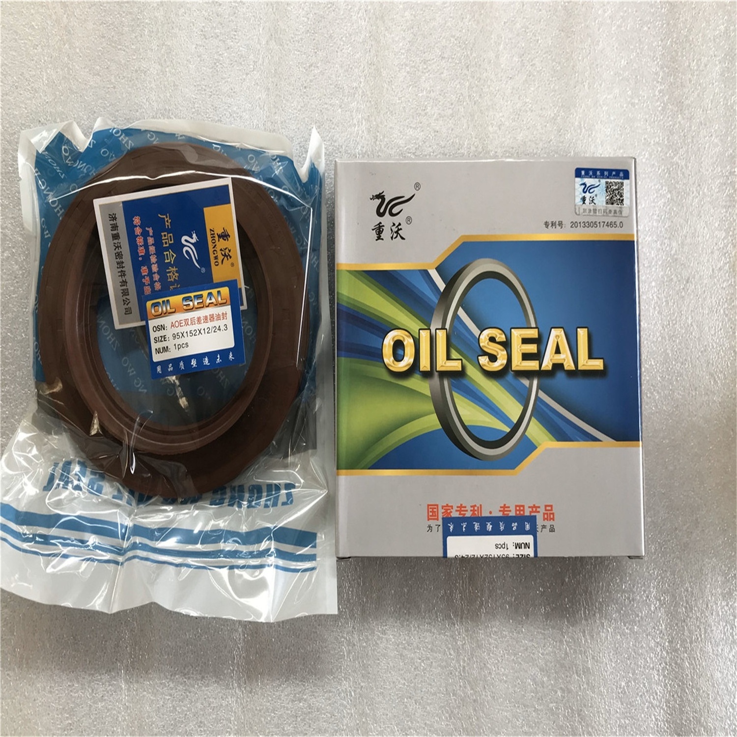 2020 hot sale  for FAW  truck parts 2402055-A0E Differential reducer oil seal