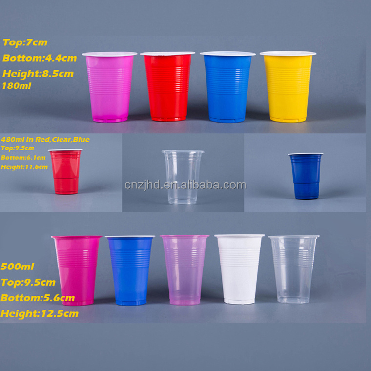 Energy Drink Cup Disposable Plastic Cup 16oz Shaker Logo Cup