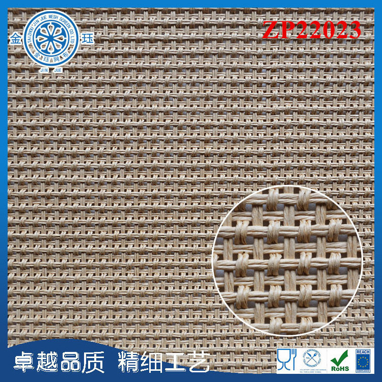 metal wire plastic material speaker grill cloth in white small microphone covering cloth