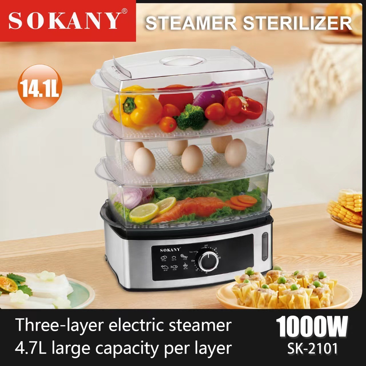 14L 3 Layer Electric Home vegetable electric steamer Large food Steam Cooker